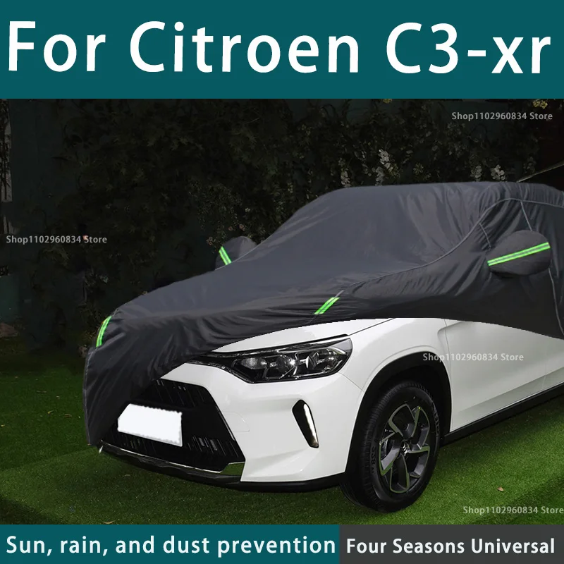 Чехол для Citroen C3-XR 210T с полным покрытием автомобиля УФ-защита от солнца пыли дождя