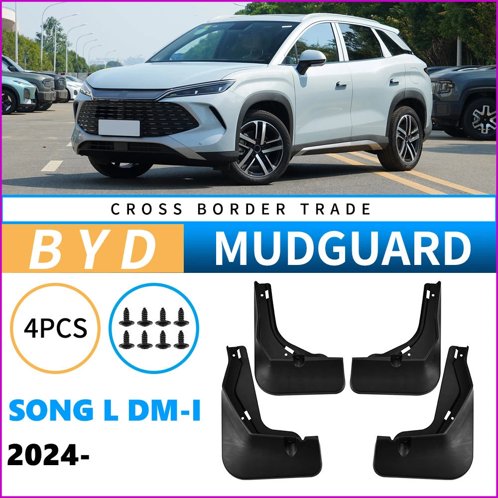 

Брызговики, подходят для BYD SONG L DMI 2024, брызговики для шин, брызговики, защита колес, автомобильные аксессуары, 4x шины