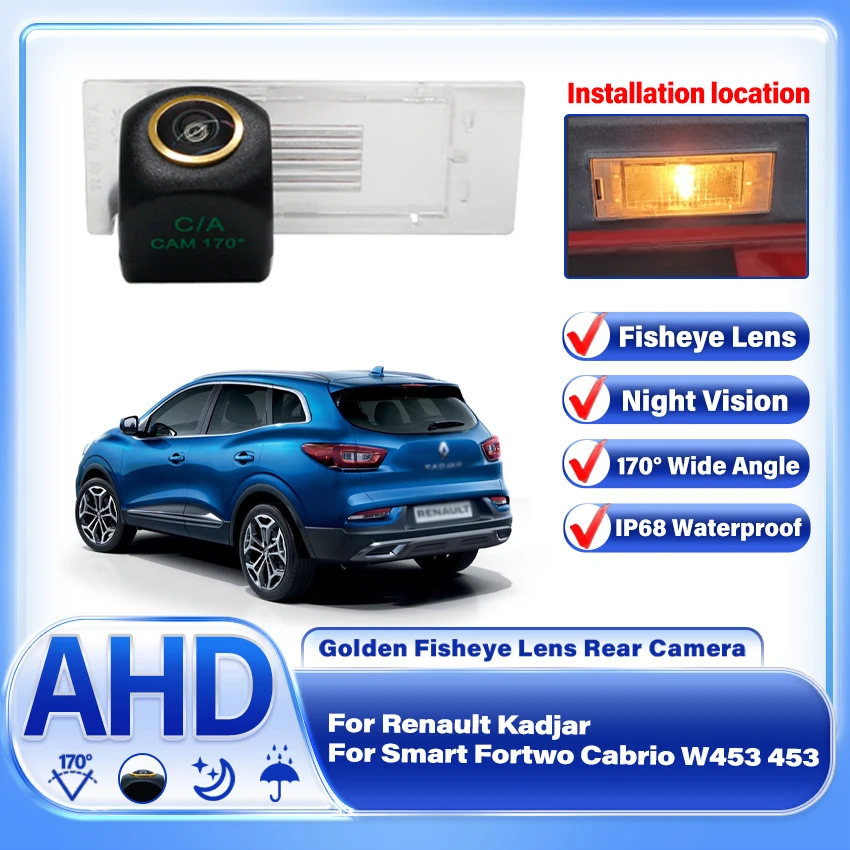 Камера заднего вида 170 ° с ночным видением объектив рыбий глаз резервная камера AHD