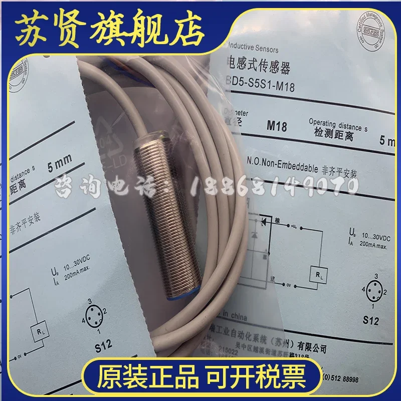 Фотообои новые и оригинальные