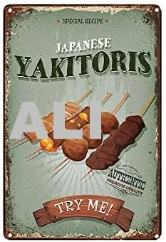 Декор Yakitoris 8x12 дюймов Настенный декор Металлические жестяные вывески Кухня Гараж