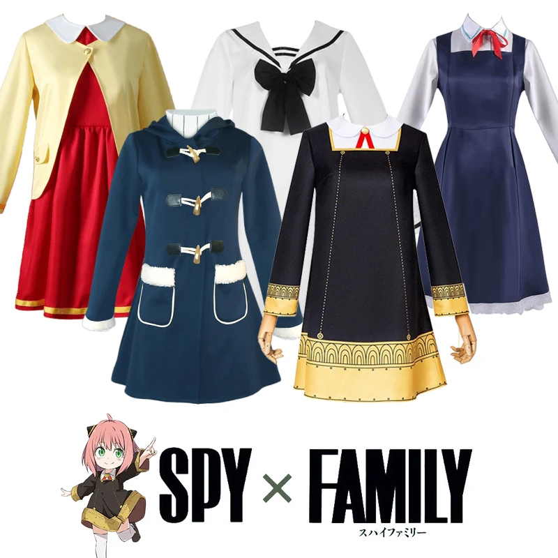 

Косплей костюм персонажа мультфильма «шпион Икс» для взрослых и детей