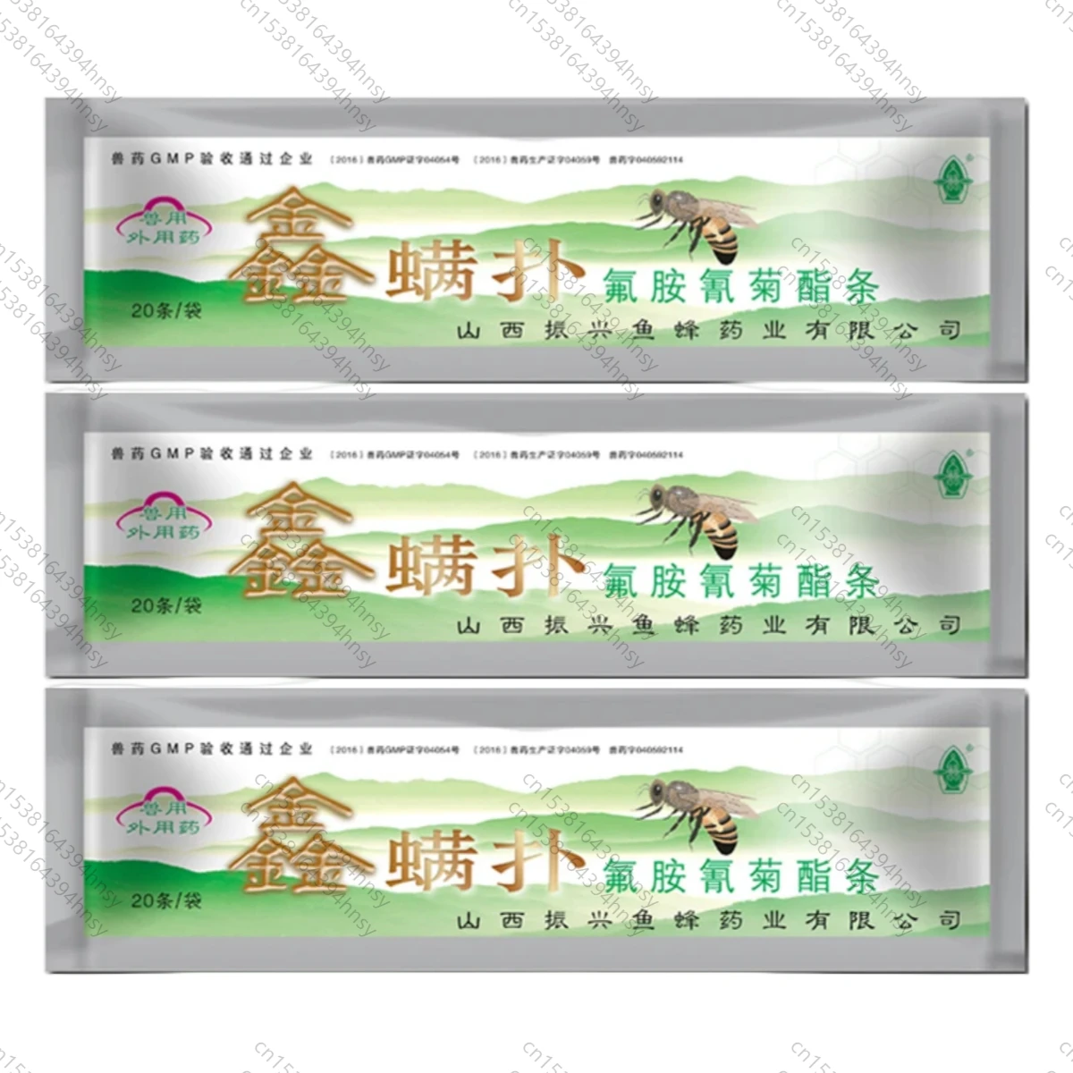 

Fluvalinate Strip Varroa Destructor Miticide Medicine против клещей Varroa