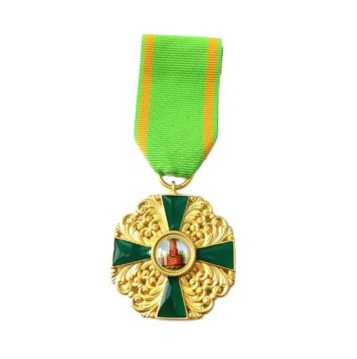 

Медаль Zailingen