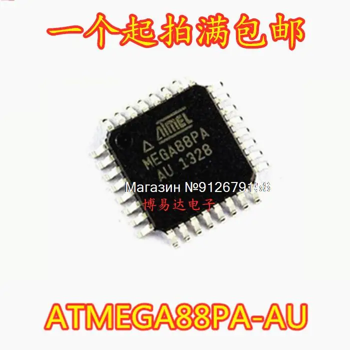

10 шт./лот ATMEGA88PA-AU MEGA88PA