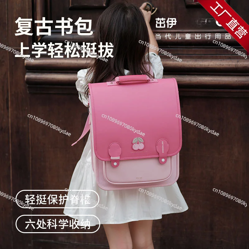 Школьный ранец для мальчиков и девочек ретро портфель с магнитной присоской