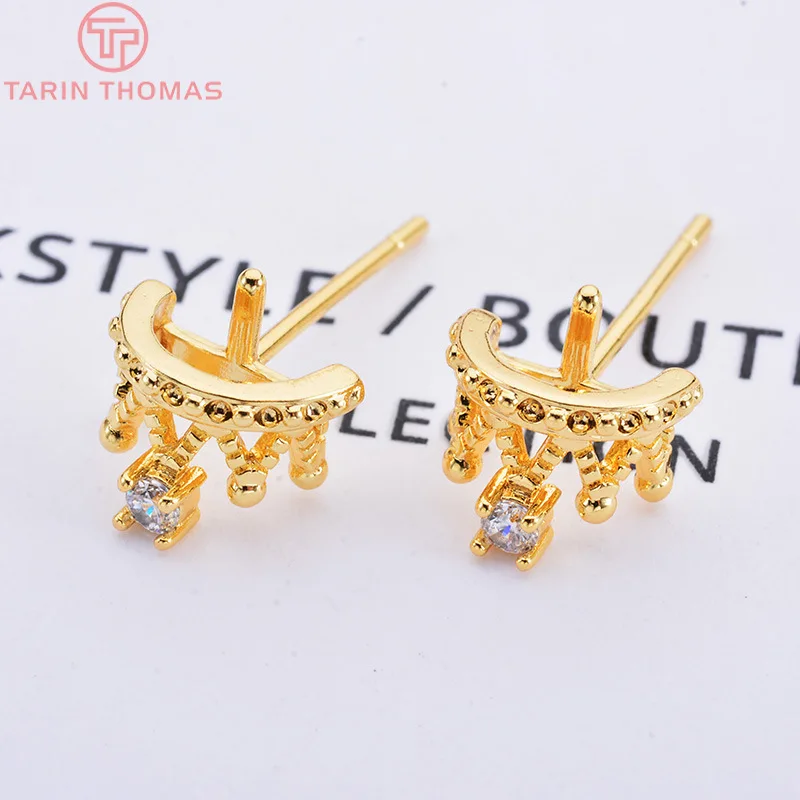 

(2324)6PCS 7x5MM 24K Gold Color Brass with Zircon Crown Stud Earring Jewerly Making Diy Jewelry Findings Accessories Wholesale