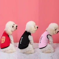 cheap dog vest spring and summer pet clothes breathable cool outdoor good quality costumes pet shirt dog clothes dropshipping