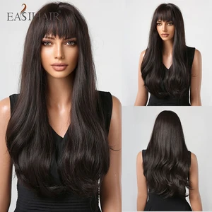EASIHAIR Dark Brown Synthetic Wigs Long Wavy Natural Hairs with Bangs for Women Daily Cosplay Party Wigs Heat Resistant Fiber