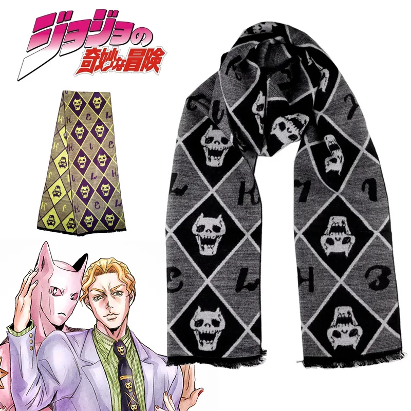 

Kira Yoshikage Scarf Anime JoJo's Bizarre Adventure Cosplay Fall Winter Warm Long Cotton Wrap Scarf Animation Peripherals Gifts