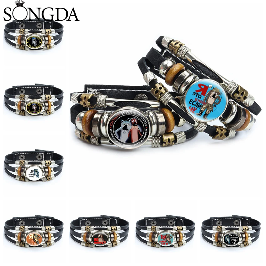

Russia Wolf Dog Cartoon CCCP USSR Soviet Leather Bracelet Funny Glass Dome Snap Button Bracelet Men Women Vintage Jewelry Gifts