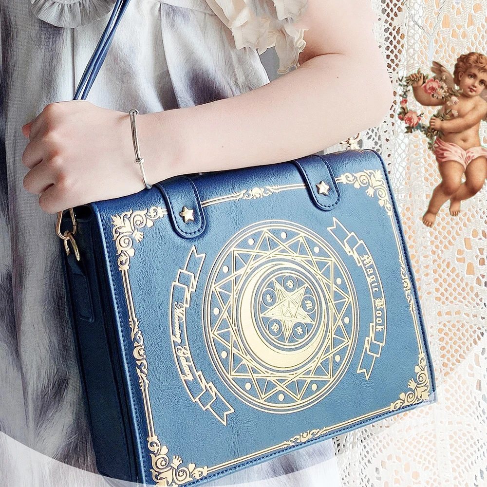 3Way Magic Women Handbag Lolita Book Messenger Bags Star Moon Shoulder Bag Retro England Anime Student Cosplay PU Handbags Sac a