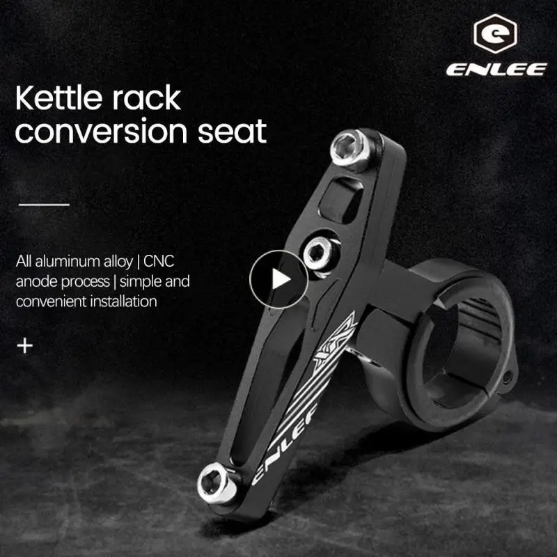 

Bicycle Water Bottle Cage Adapter Adjustable Rotation Bike Water Rack Seatpost Handlebar Bottle Holder Mount Clip