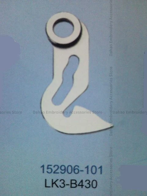 1 шт. 152906-101 лезвие резак для ниток подставка швейной машины Brother Lk3-B430 430