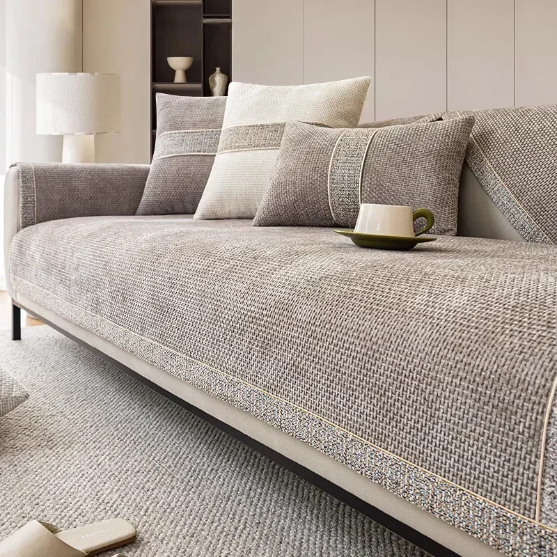 

Чехол для дивана Four Seasons 100% полиэстер