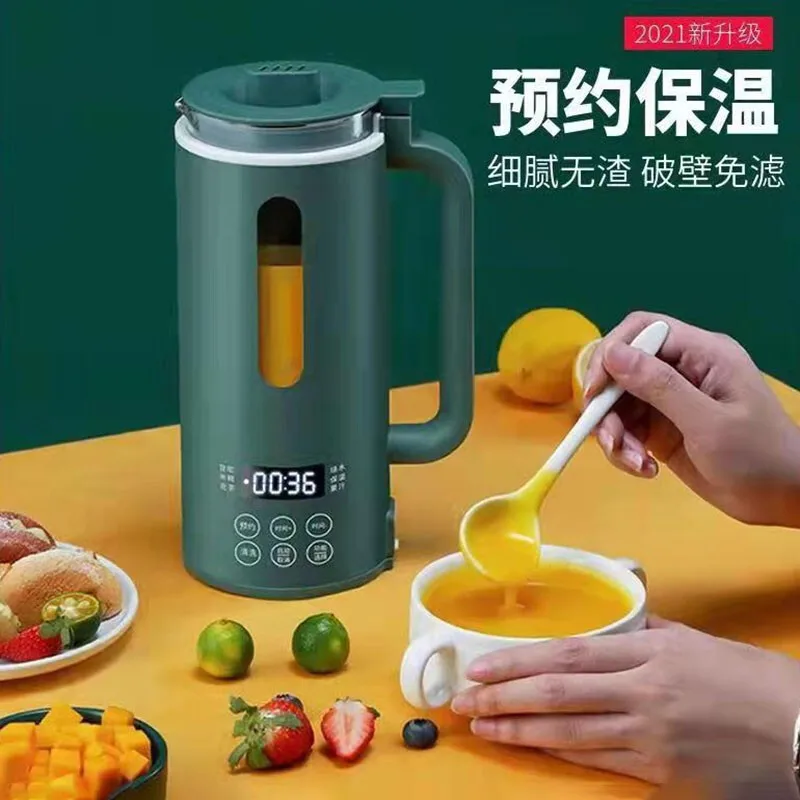 

Blender Mini Wall-breaker Home Automatic Intelligent Soybean Milk Machine Multifunctional Complementary Cooking Machine