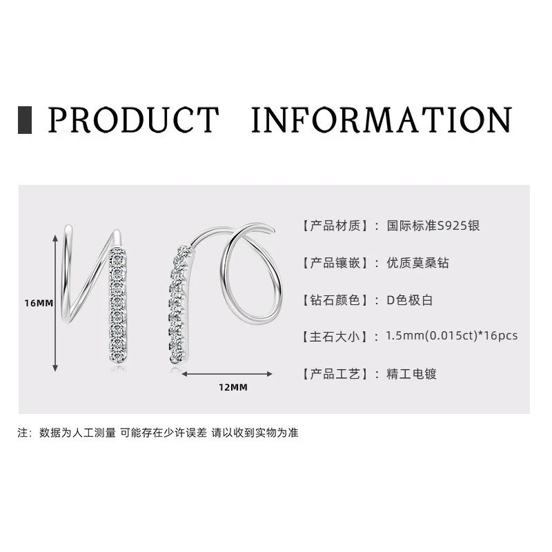 EMO-431 Lefei модные классические роскошные муассанитовые дизайнерские серьги с