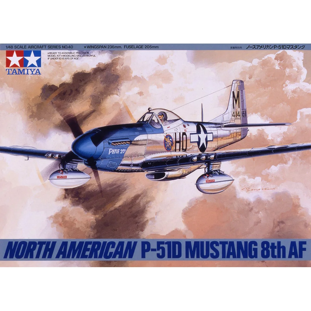 

1/48 TAMIYA North American P-51D Mustang 8th AF 61040