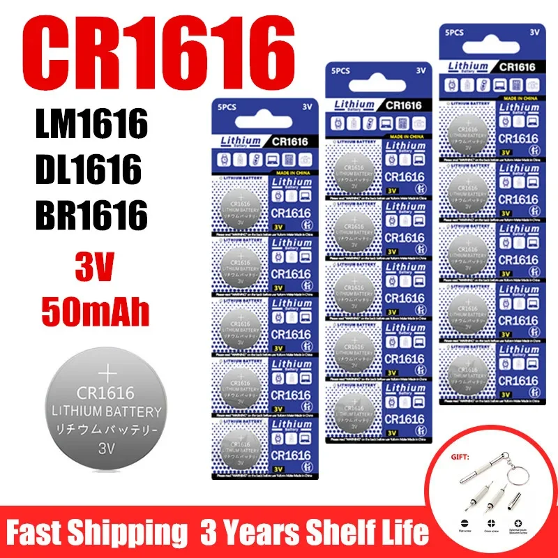 Кнопка типа таблетка LM1616 DL1616 BR1616 5021LC 1616 3 В литиевая батарея для часов удаленный