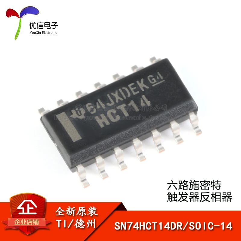 

10pieces Original stock SN74HCT14DR SOIC-14
