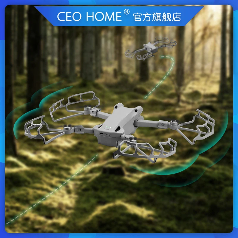 

Suitable for DJI Dajiang Yu MINI3PRO blade protection cover anti-collision ring protection ring