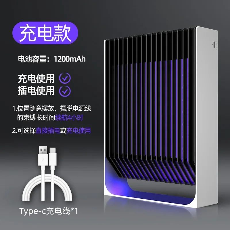 

Электрическая мухобойка Xiaomi