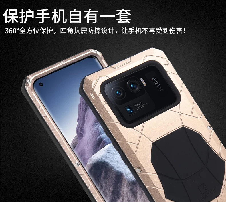 Алюминиевый металлический силиконовый ударопрочный чехол для Xiaomi Mi 11t 11 10 Ultra 10t