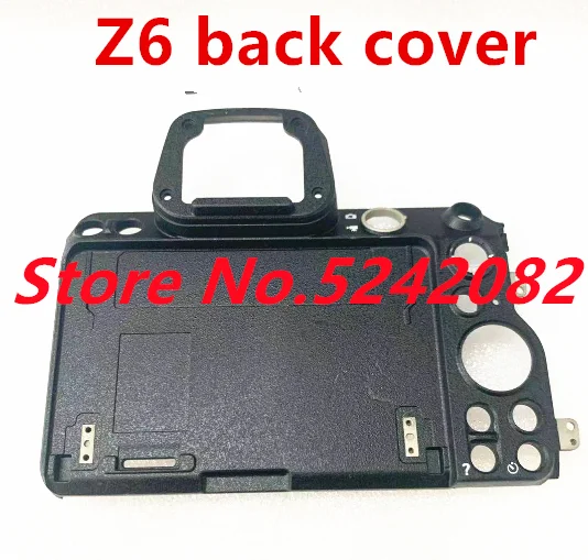 

Задняя крышка для фотоаппарата Nikon Z6 Z7