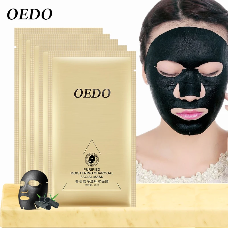 

OEDO Pore ​​Refining Moisturizing Facial Mask Helps Relieve Dry Dehydrated Skin Deeply Moisturizes and Repairs Mask