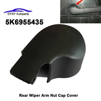5k6955435 rear wiper rocker bolt cap for vw golf 6 7 golf plus polo sharan touran up alhambra rear wiper arm nut cover