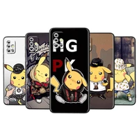 fashion pikachu baby dream phone case for samsung galaxy a51 a71 a41 a31 a11 a01 a72 a52 a42 a32 a22silicone tpu cover
