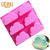 cloud shape silicone mold for baking mousse cake form soap mold silicone forms for soap jelly mold ice cube maker