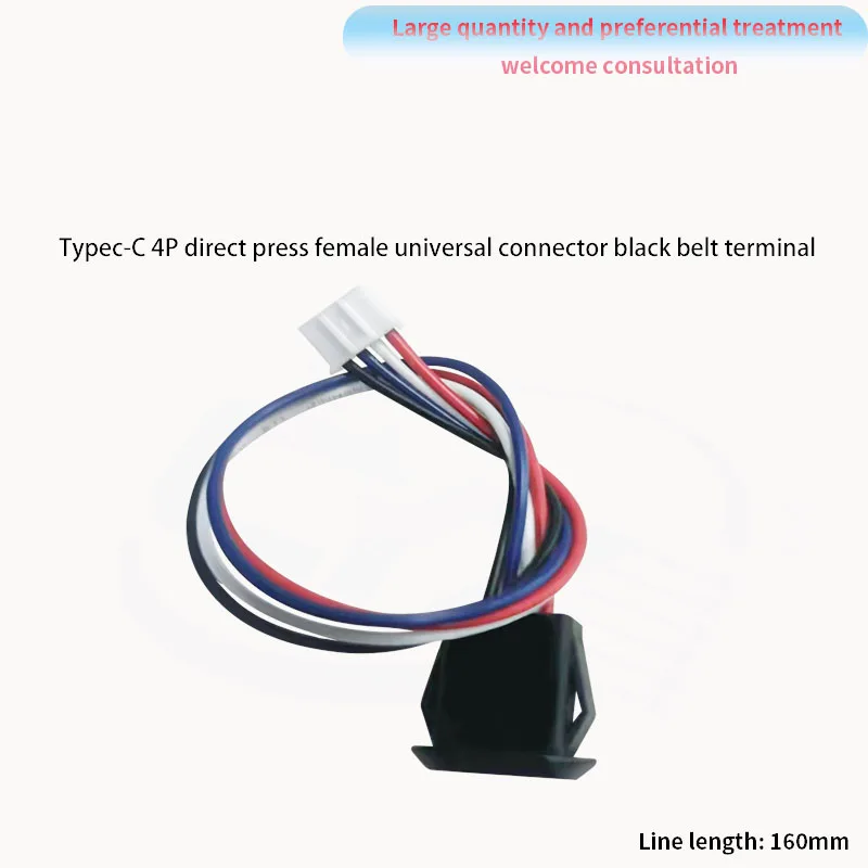 Клейкая Настольная лампа с прямым давлением Type-C 4P модификация сделай сам