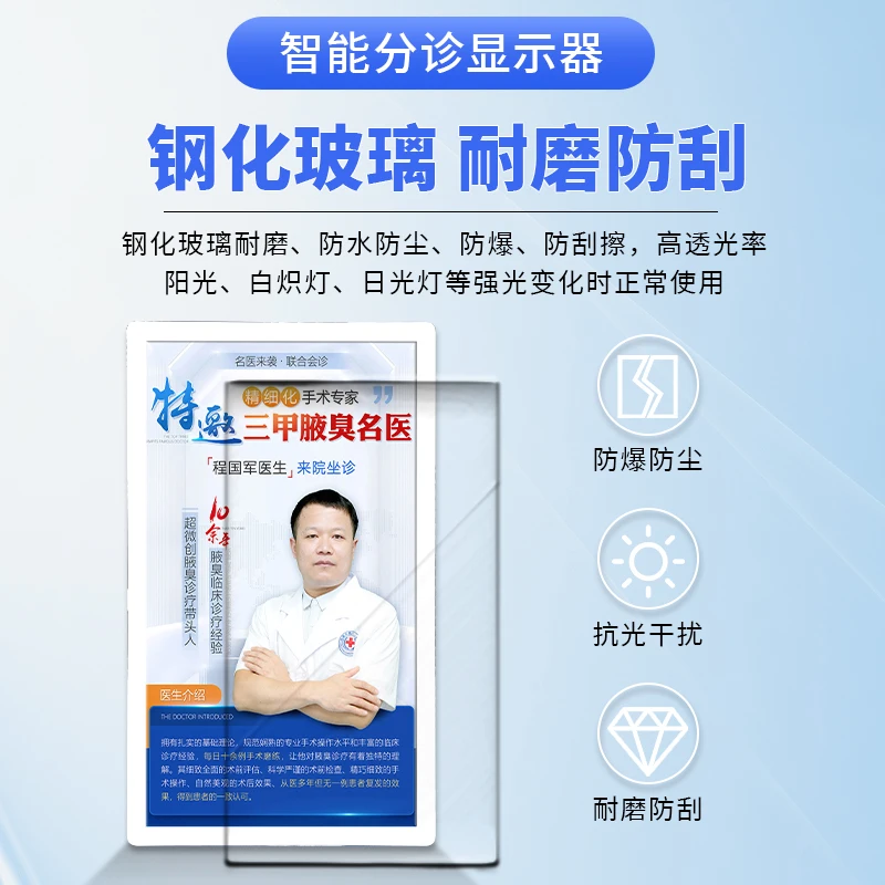 Электронный номер для дома гостиницы частных комнат отдельное отделение Офисная