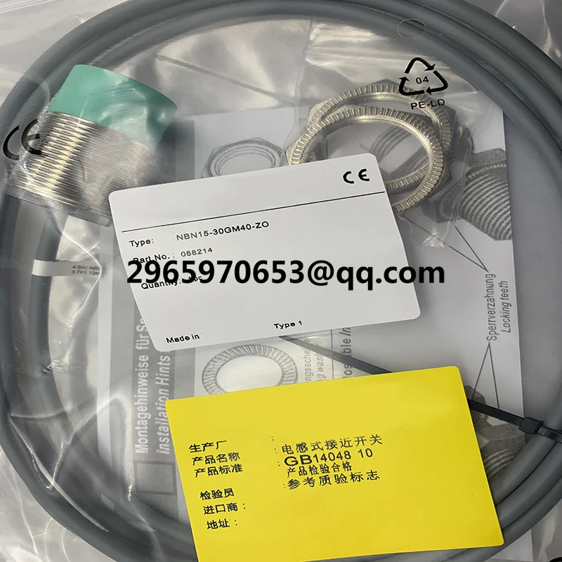 Новый датчик для бесконтактного переключателя NBN15-18GM60-UO NBN15-18GM60-US в наличии