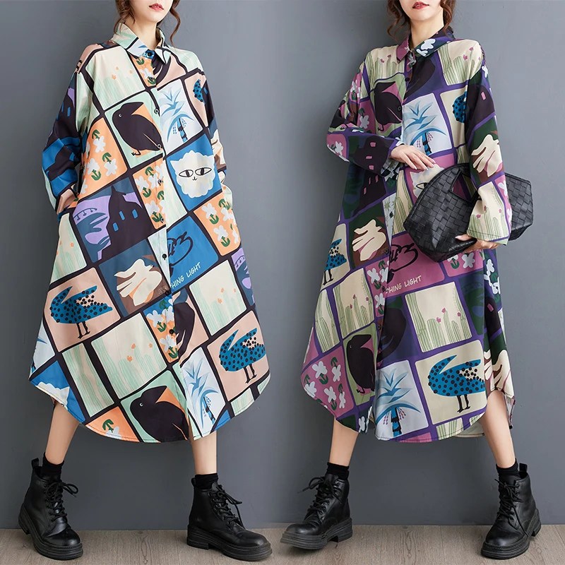 Новинка весна-осень 2024 Свободная Женская одежда в Корейском стиле женская