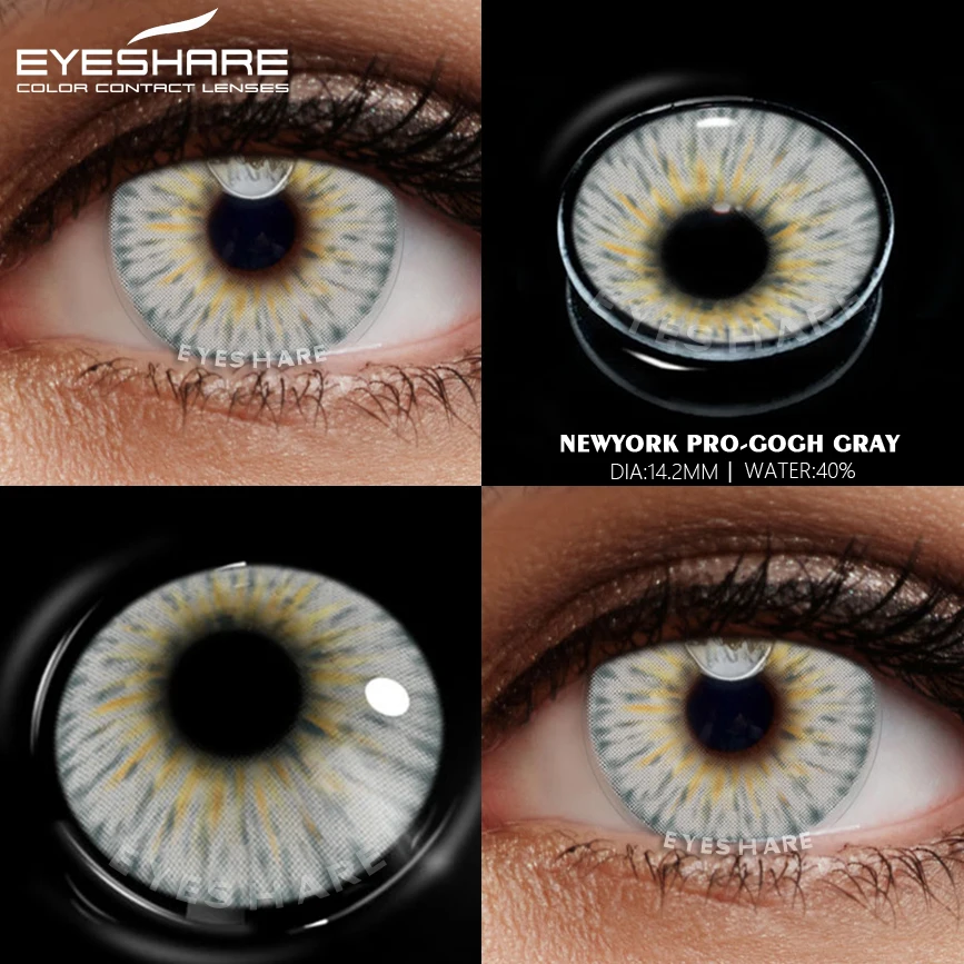 Цветные контактные линзы EYESHARE Нью-Йорка для глаз повседневного использования