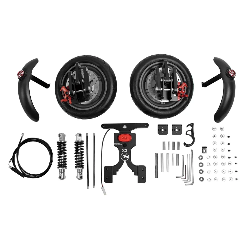 Рама для электрического скутера Monorim X3 аксессуары три колеса модифицированный