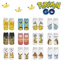 pokemon printed womens socks cartoon anime figures cute pikachu squirtle bulbasaur socks kids socks girls direct sales