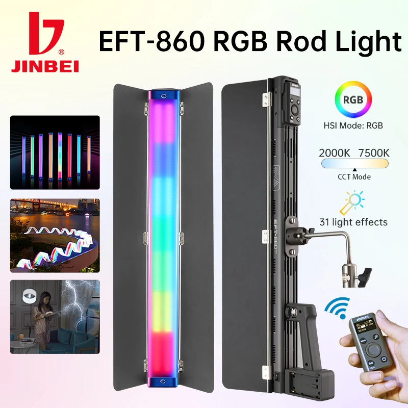 JINBEI EFT-860RGB Портативный портативный Радужный светодиодный светильник