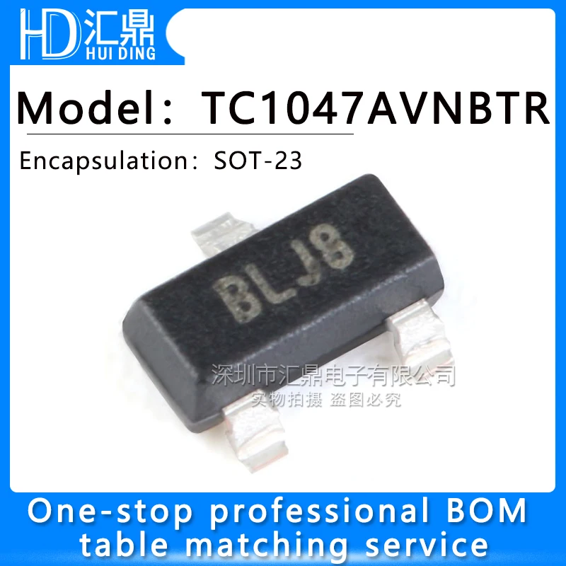 10 шт./партия оригинальный подлинный SMD TC1047AVNBTR SOT-23 датчик температуры преобразователь напряжения температуры