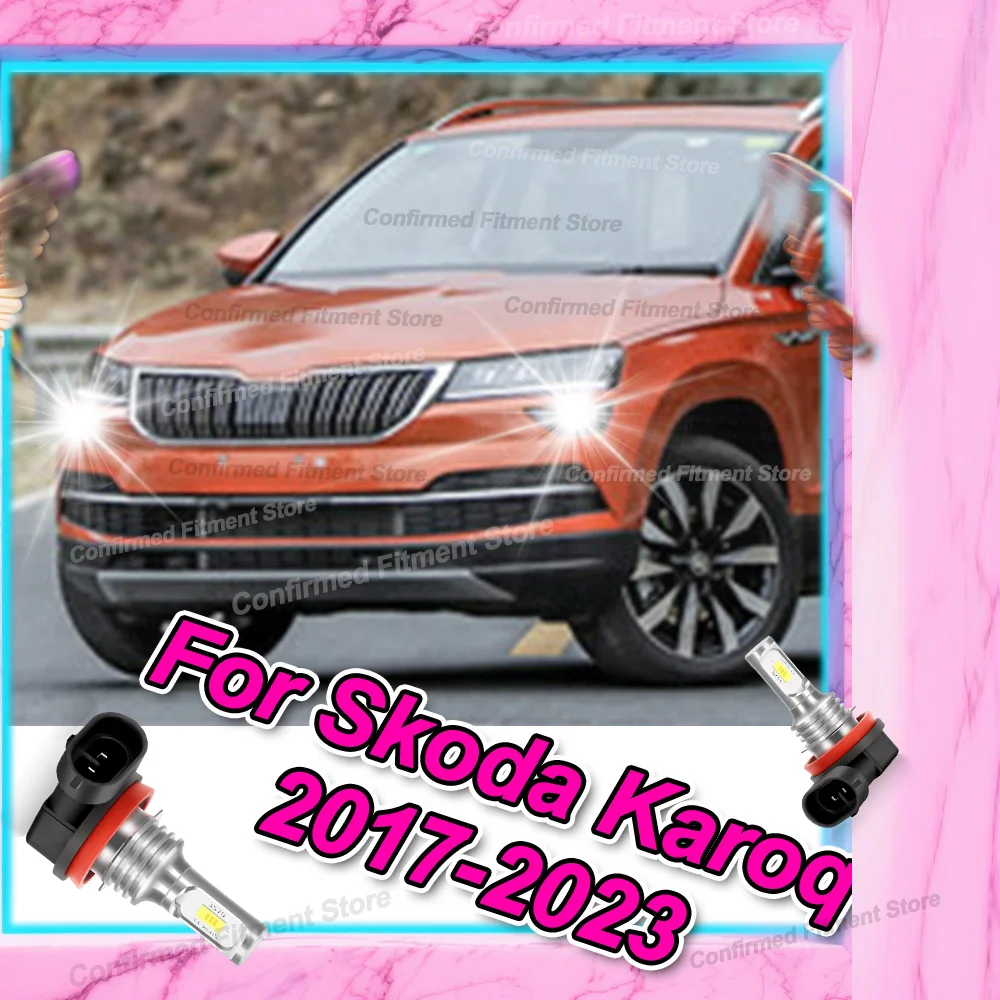 

2 шт. автомобильные светодиодные противотуманные лампы, аксессуары для Skoda Karoq 2017 2018 2019 2020 2021 2022 2023