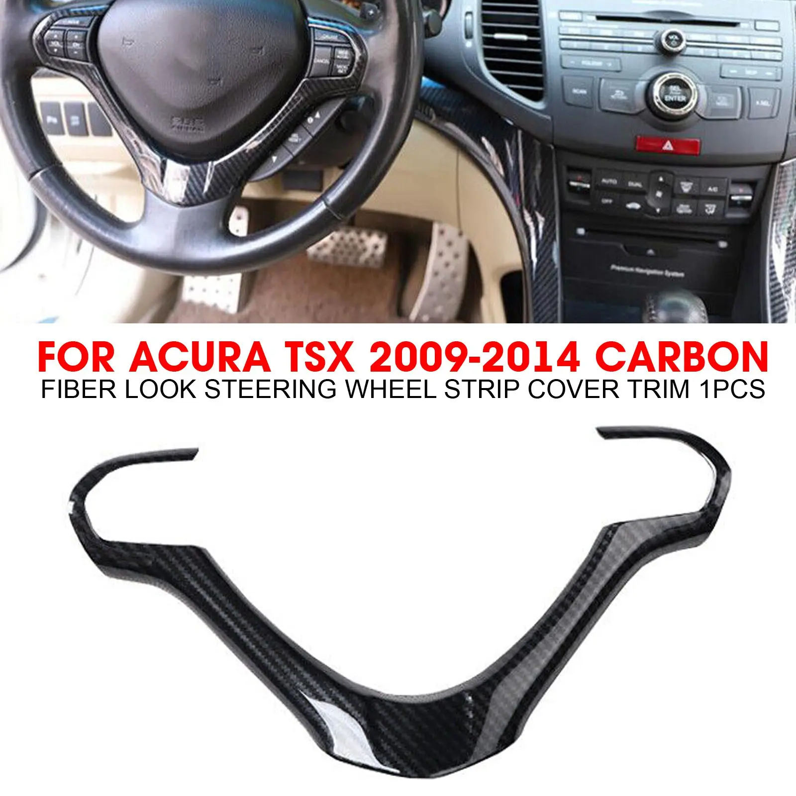 

1 шт., отделка для руля из углеродного волокна для Acura TSX 2009-2014