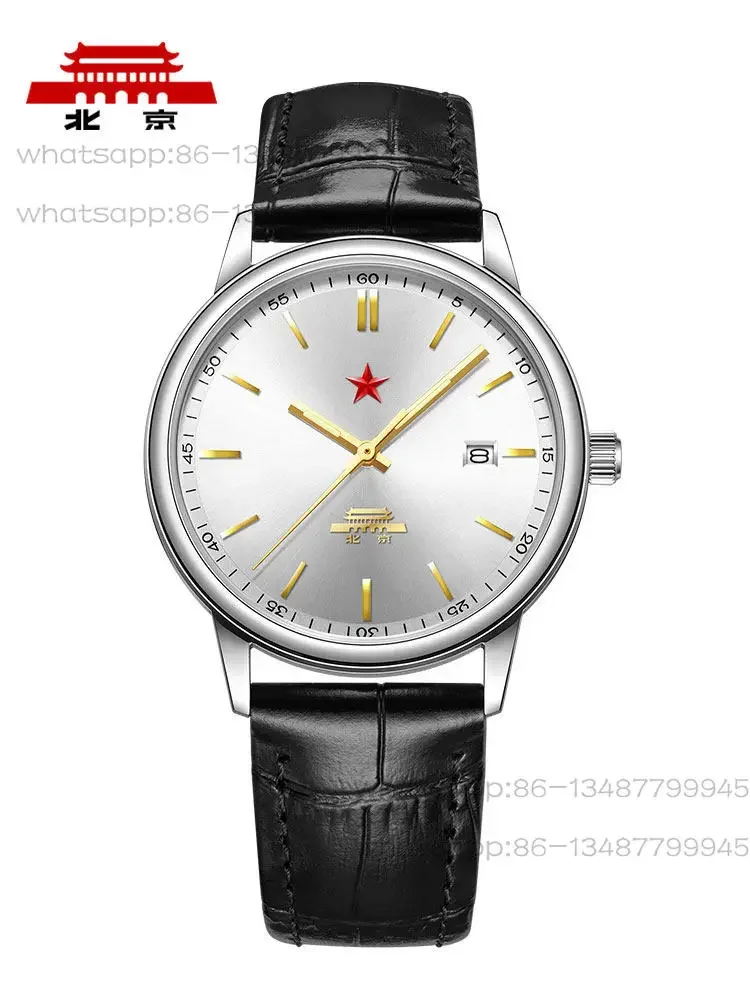Мужские кварцевые часы Beijing Watch Classic: повседневные, простые, модные, водонепроницаемые, с указателем времени, в стиле Red Star (Ляоюань) (art.: 3920da2a3b1a6) - 3920da2a3b1a6