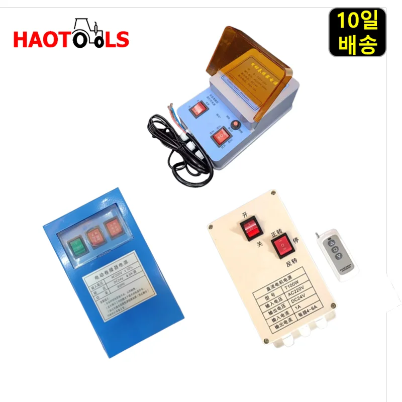 Регулятор обмотки пленки для теплицы 24 В