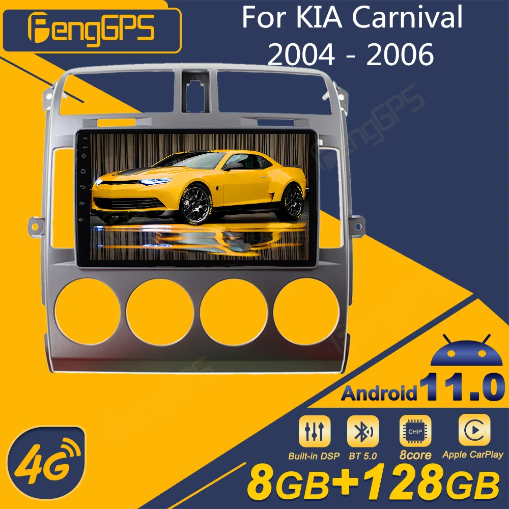 

For KIA Carnival 2004 - 2006 Android Car Radio 2Din Stereo Receiver Autoradio Multimedia Player GPS Navi Head Unit Screen