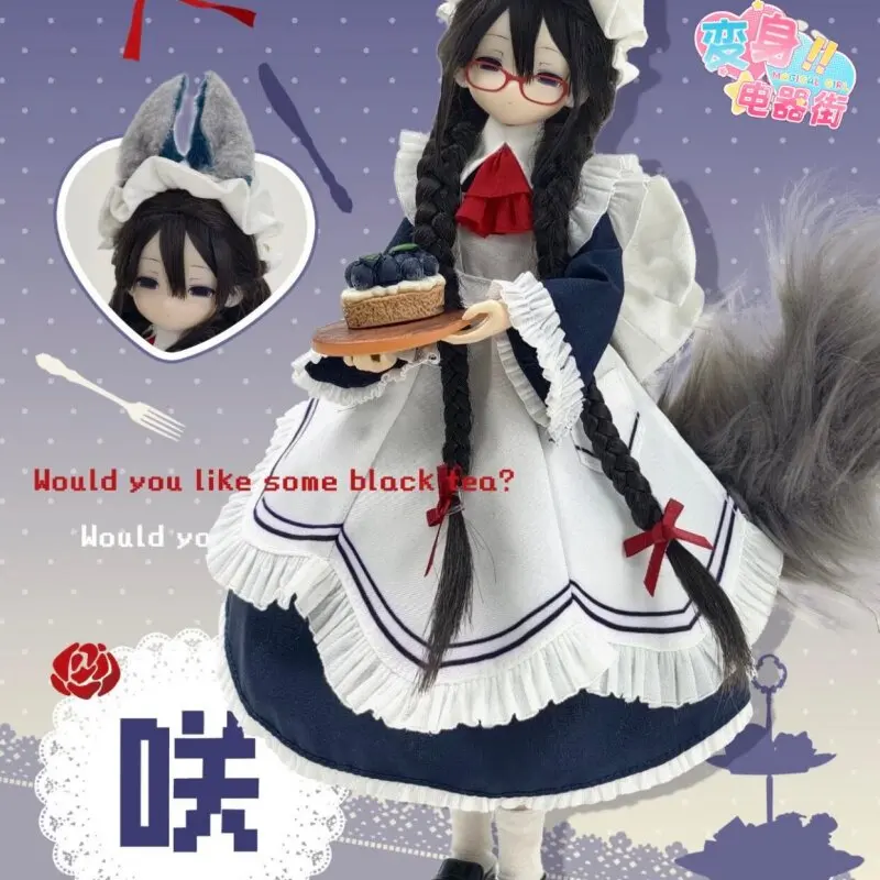 Фото Высококачественные фигурки Henshin Denkigai Series Mjd Blind Box Special Edition, 6 шарнирных подвижных фигурок, игрушки, таинственная коробка, украшение, подарок №4