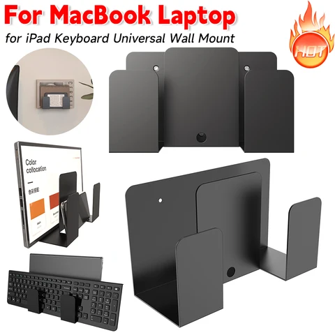 Универсальный настенный держатель-подставка для ноутбука MacBook или iPad