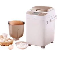 frequency conversion bread machine household automatic small dough fermentation kneading multi functional dried meat floss