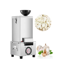 200w 25kgh garlic peeling machine electric peeler stainless steel grain separator restaurant barbecue commercial home use